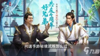 如果贫困户在脱贫后得了大病该怎么办？